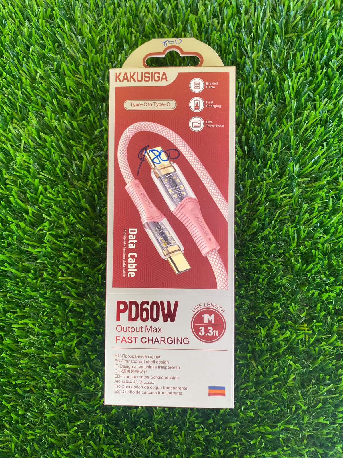 Kakusiga PD60W 1 Meter Type-C to Type-C Fast Charging Cable