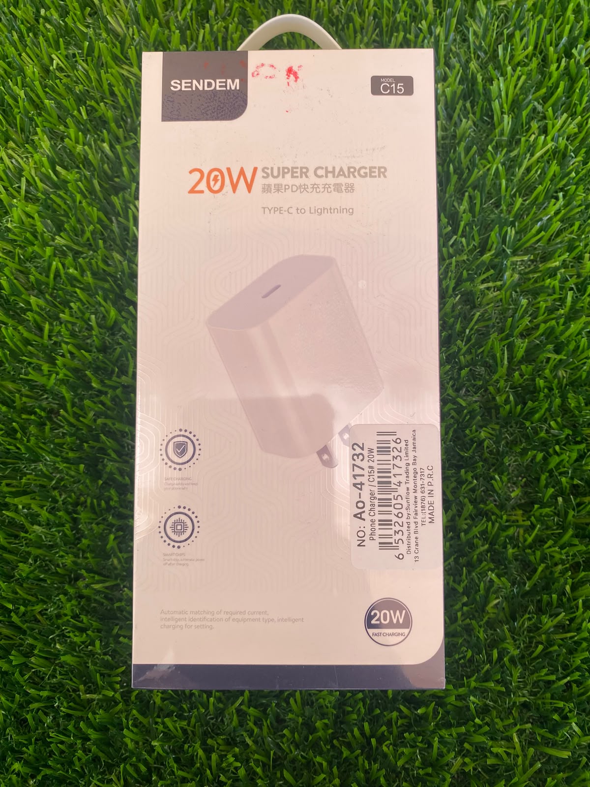 Sendem 20W Type C Charging Adapter