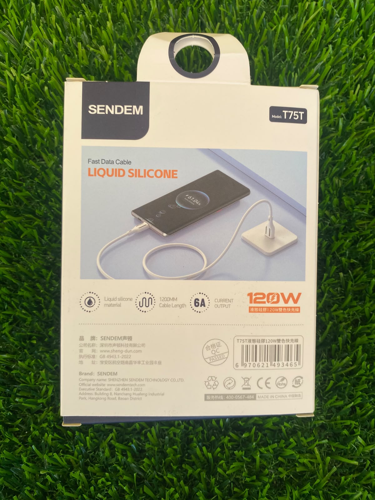 Sendem Liquid Silicone 120W Type C Charging Cable