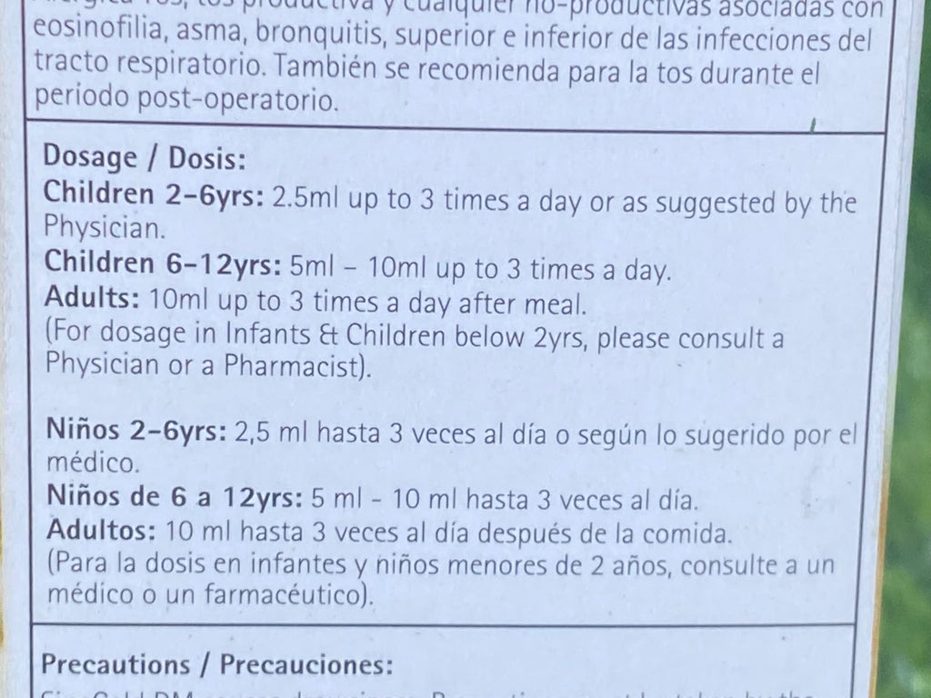 Sinacold DM Syrup for Cough 50mL