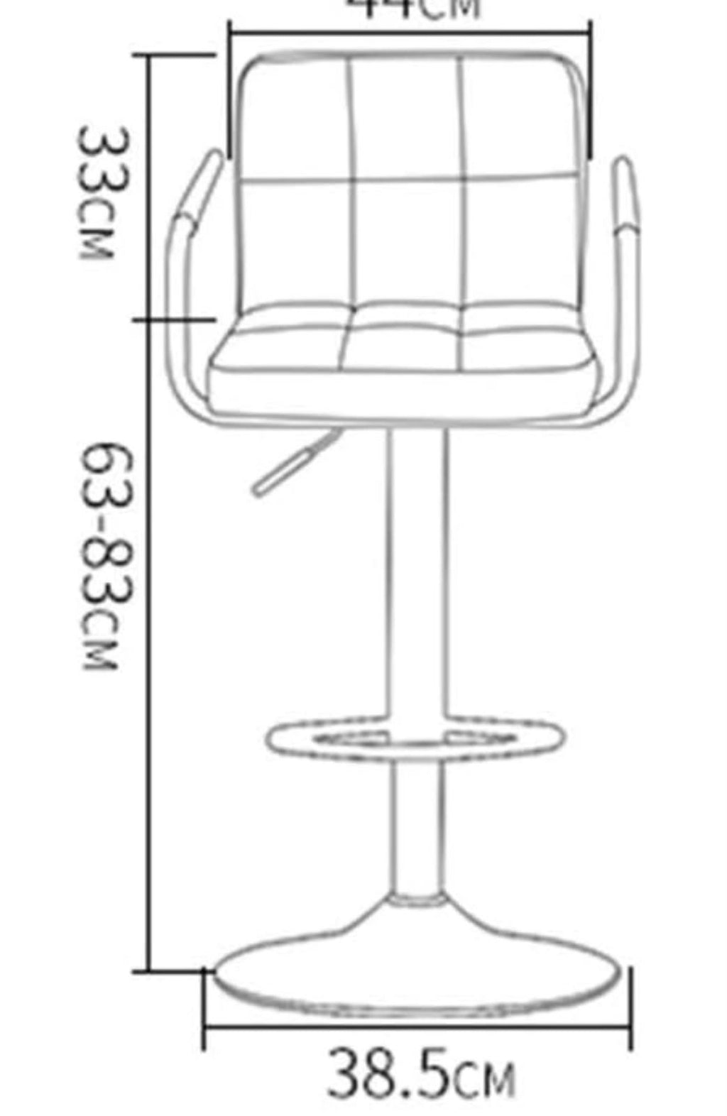Adjustable Swivel Bar Stool with Backrest and Armrests (Black PU Leather)