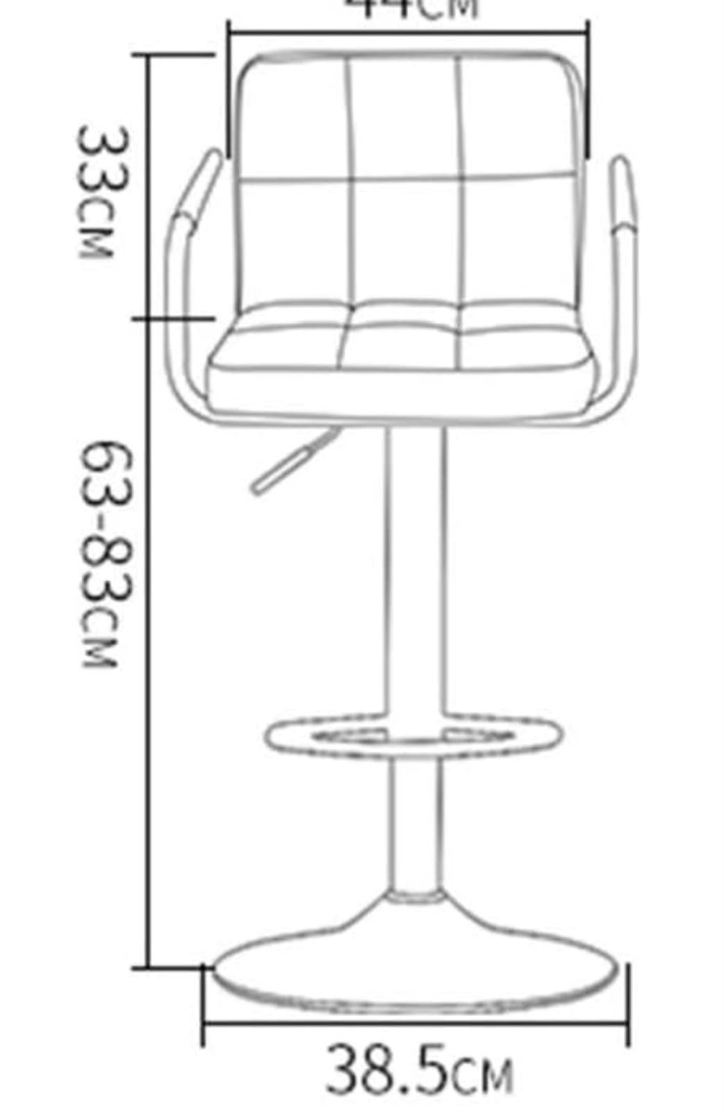 Adjustable Swivel Bar Stool with Backrest and Armrests (Black PU Leather)